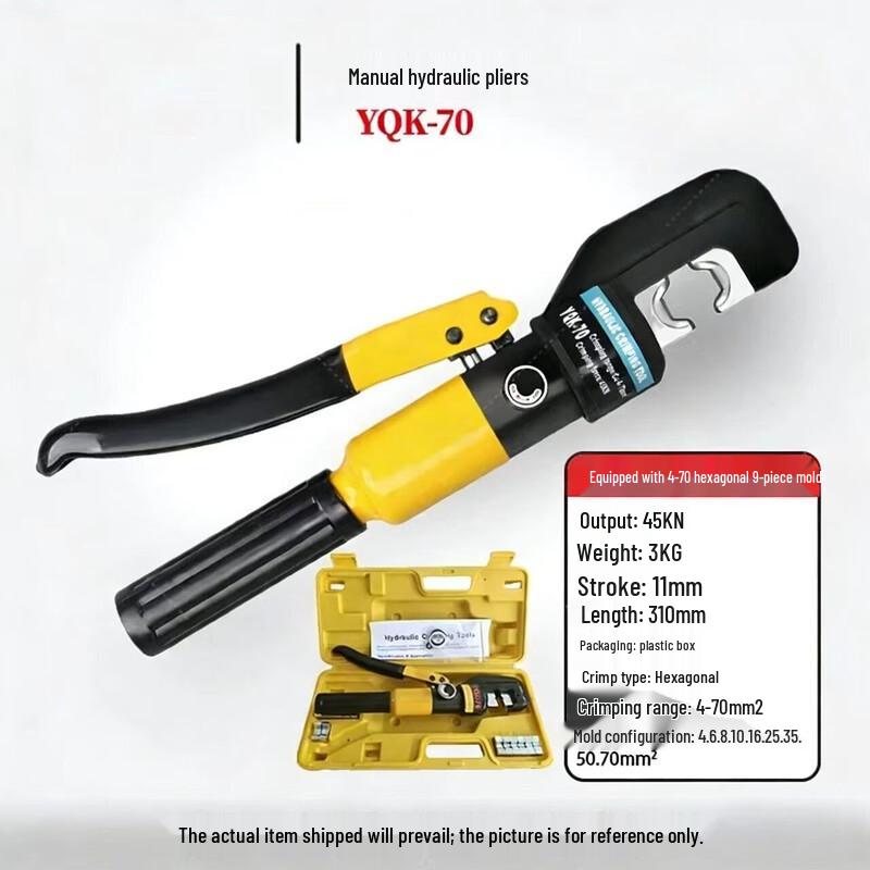 DAXTE Manual Hydraulic Crimping Tool