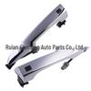 Hyundai Tucson Inductive Outer Door Handle (82651D3710, 82661D3710)
