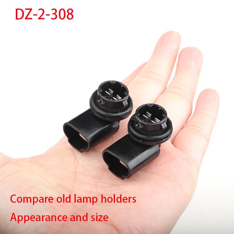2x Car Light Socket T10 W5W Bulb Holder Base Accessories 2 x T10 Bulb Holder