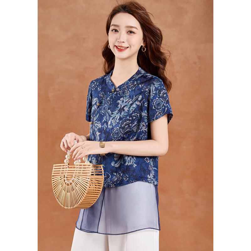 New Chinese Style Blue and White Porcelain Shirt