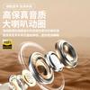 Q61mini new sleep bluetooth headset, sleep on the side without pressing the ear, long battery life, noise reduction, intelligent translation