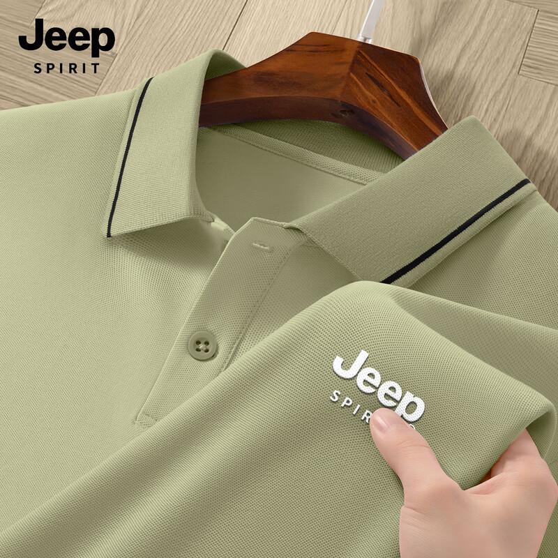 JEEP SPIRIT Herren Kurzarm Poloshirt L gray
