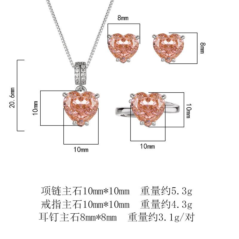 High Carbon Papalacha Heart-shaped Set Earrings Rings Necklaces Jewelry Women's Fashion Goods