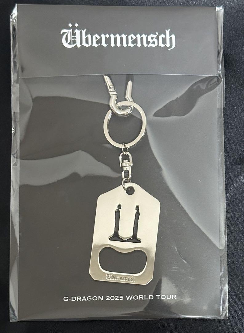 

[USED] G-DRAGON Jiyoung Soulcon Metal Key Ring