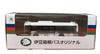TOMYTEC The Bus Collection Izu Hakone Bus Original