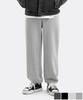 BRENSON Wide-Fit Jogger Training Pants
