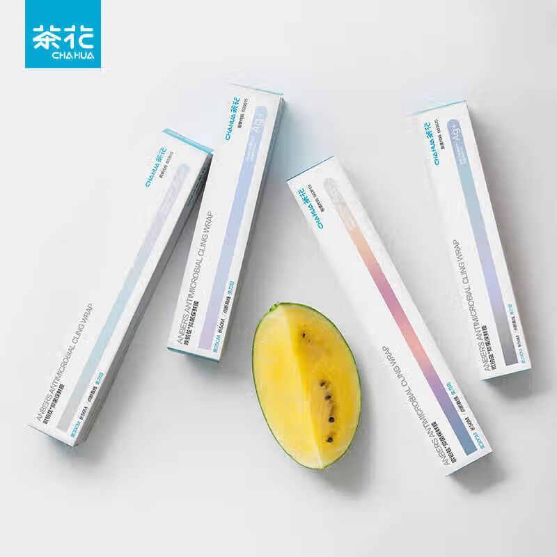 

Camellia OBOZ Silver Ion Food Wrap