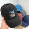 Front Door Motion Tung Sahur Meme Baseball Cap Unstructured Unisex Brainrot Distressed Washed Snapback Cap Summer Adjustable Hat