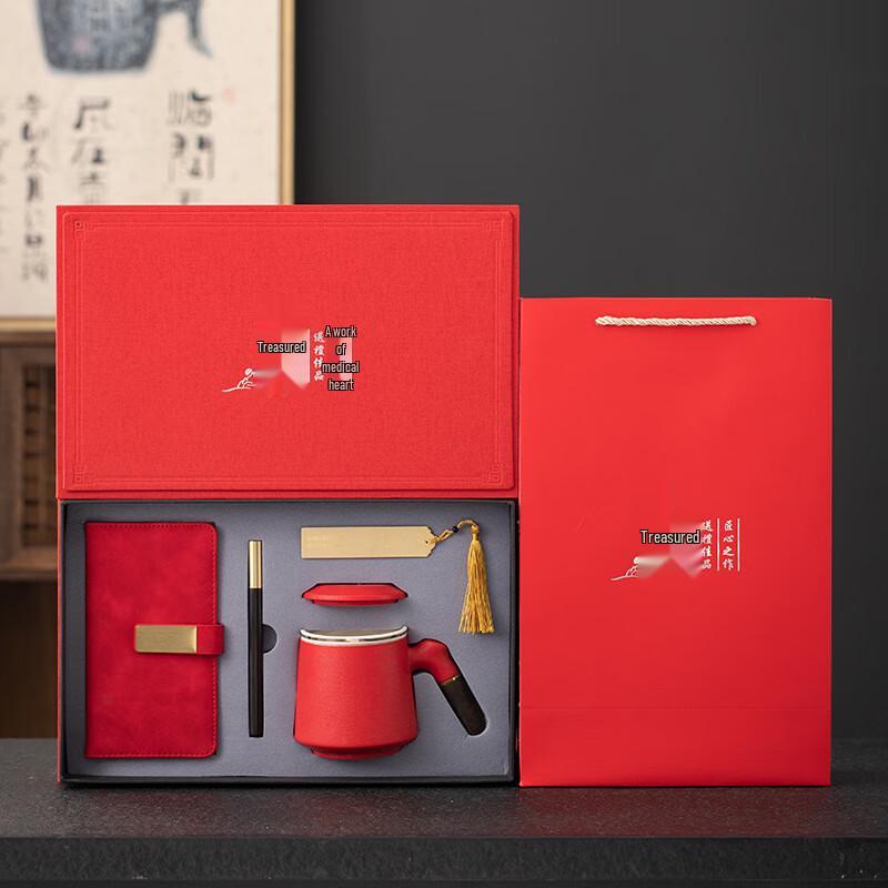 Ding Le Business Ceramic Tea Set Gift