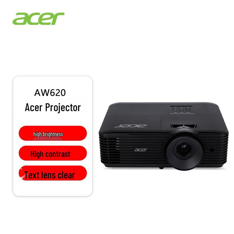 

Acer AW620 4500-Lumen HD Business Projector (CN version)