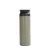 OEING 304 Double-Layer Insulated Water Bottle