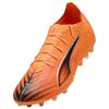 Puma Ultra 6 Match Versatile Solid Color MG (Rubber Short Studs) Soccer Shoes Men Soccer Shoes 108519-03