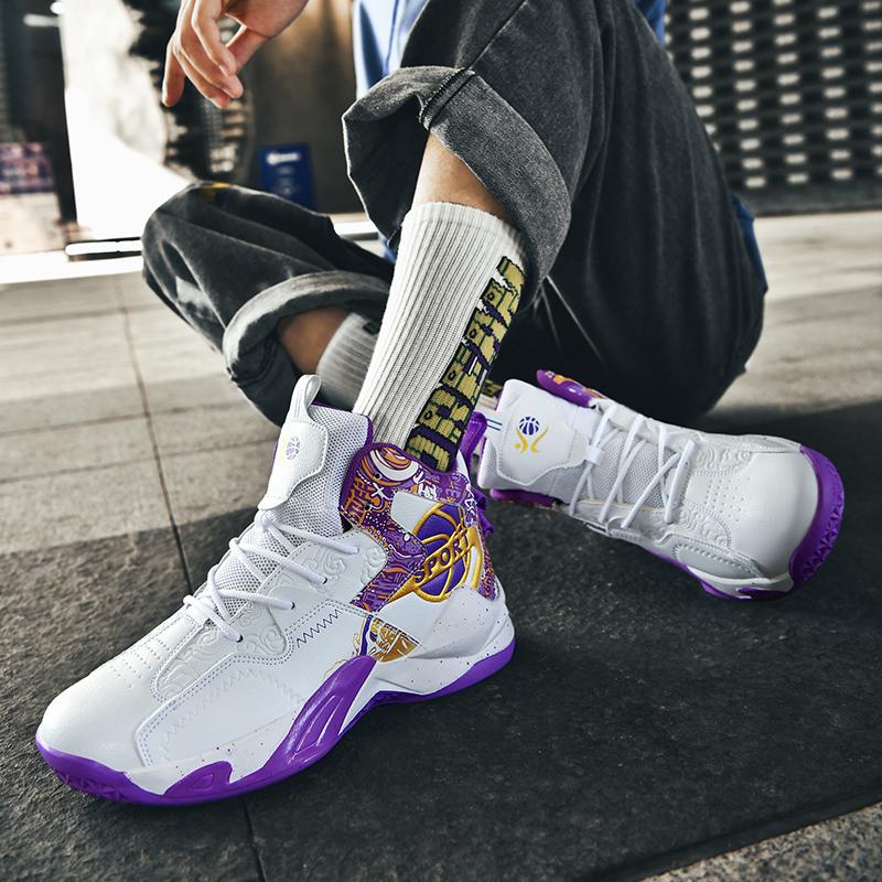 Mens Basketball Shoes Street Basketball Designer Athletic Shoes High Quality Athletic Shoes For Male Cushioning Hombre Zapatillas
