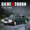 1/32 Rolls Royce Silver Seraph Alloy Model Car Toy Diecasts Casting Pull Back Sound and Light Car Toys for Children Vehicle