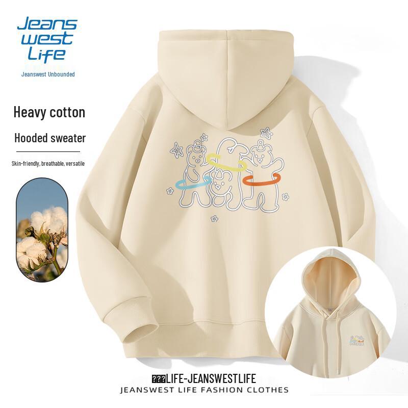JEANSWEST LIFE Men's Cartoon Print Hooded Sweatshirt
