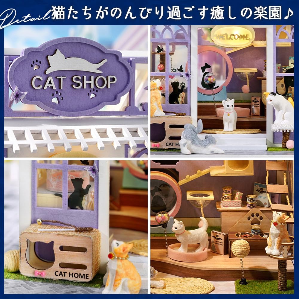 Moin moin Casă de Păpuși Miniatură Set Kit Făcut Manual Magazin de Animale de Companie Scară Cafenea Pisici Violet Lumină LED Cutie Muzicală Cutie Acrilică 2505dh462 1/24 [Instrucțiuni în Engleză]