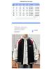 Men's Spring/Fall American Baseball Jacket: Trendy Hong Kong Style for Teens with Round Neck and Stylish Print