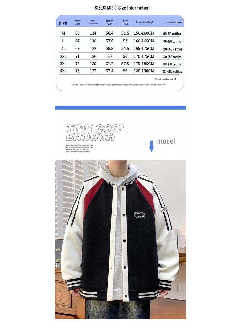Men's Spring/Fall American Baseball Jacket: Trendy Hong Kong Style for Teens with Round Neck and Stylish Print