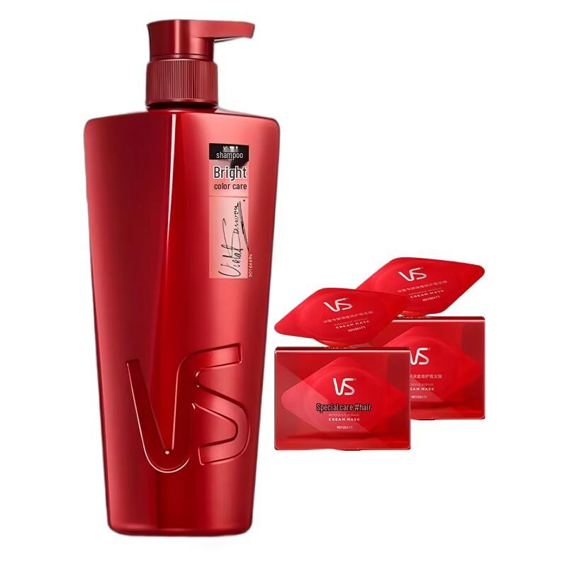 VS Sassoon Dazzling Color Protection Shampoo & Deep Repair Hair Mask Set