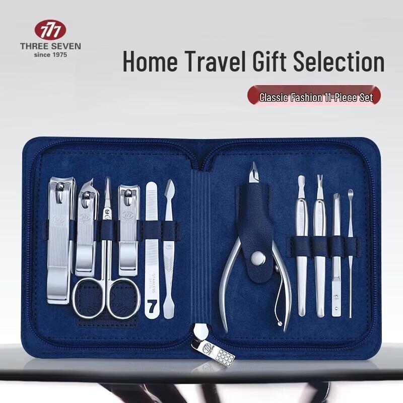 THREE SEVEN Professional Nail Clipper and Grooming Set