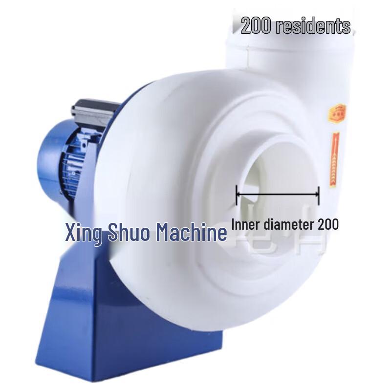 Kapu Laboratory Plastic Centrifugal Fan CN plug (adapter included)