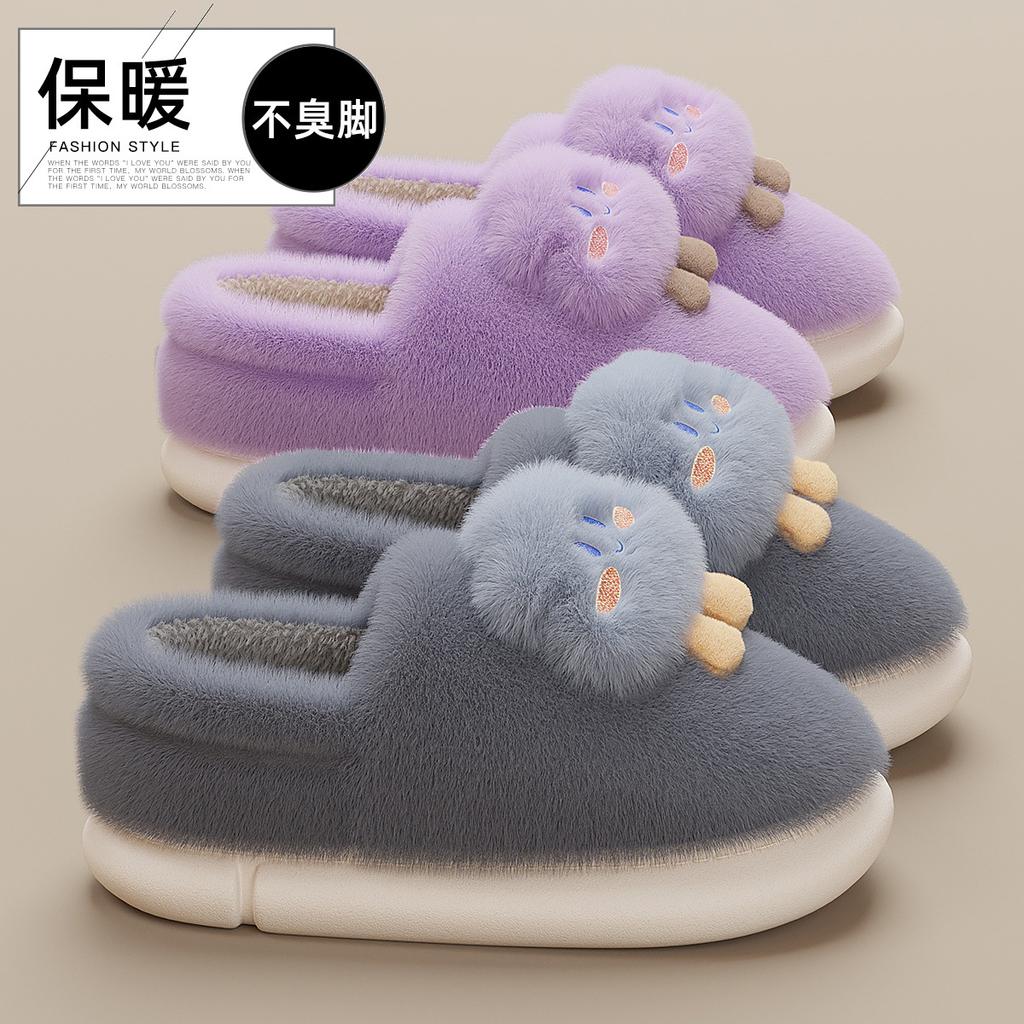 Cotton slippers winter bag heel cute new indoor home plush warm fluffy confinement cotton shoes winter