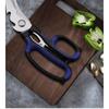 Stainless Steel Blade Household Multifunction Pptpr Handle Seafood Vegetables Chicken Bone Kitchen Scissors Multi Purposetool