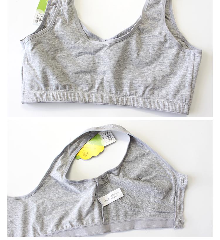 Bavlněná podprsenka s předním zapínáním ve velkých velikostech pro ženy středního a staršího věku