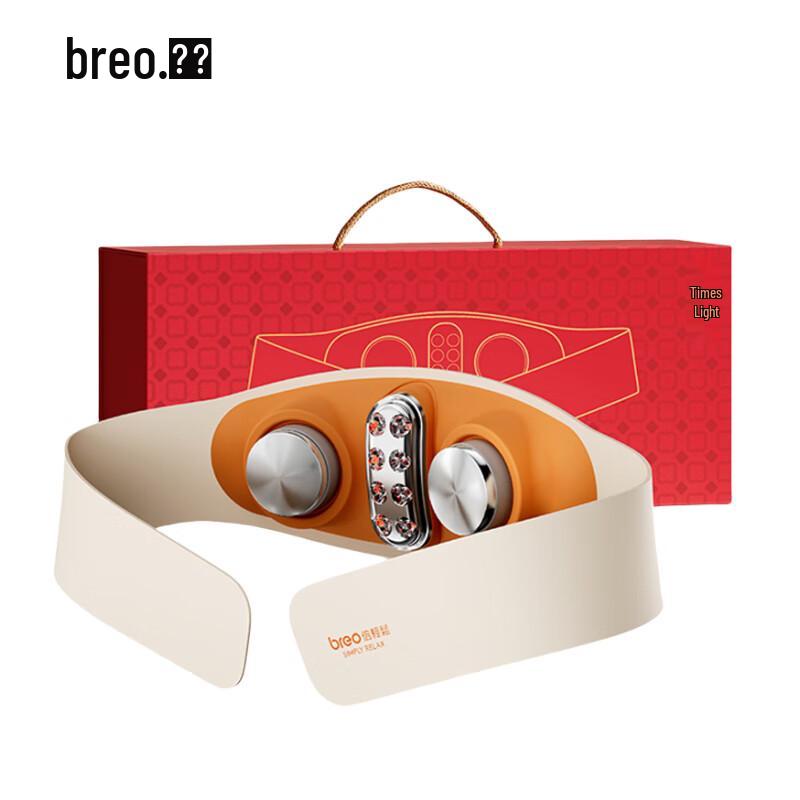 

Breo Y3 Waist Massager with Red Light & Vibration