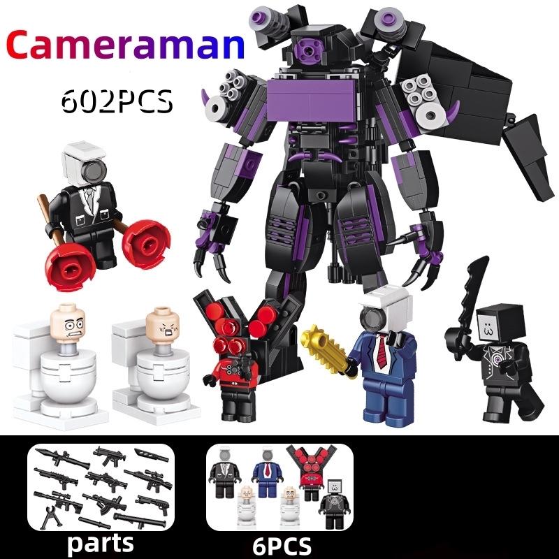 Skibidi Mutant Titan Camera Building Block Cartoon or Game Doll Kids Toys Speaker Camera Titan TV Clock Toilet Bricks Man Model