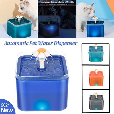 2L Automatic Cat Water Fountain with LED Light Silent Drinking Electric Water Dispenser Feeder for Cats Dogs Pets Drinking Supplies