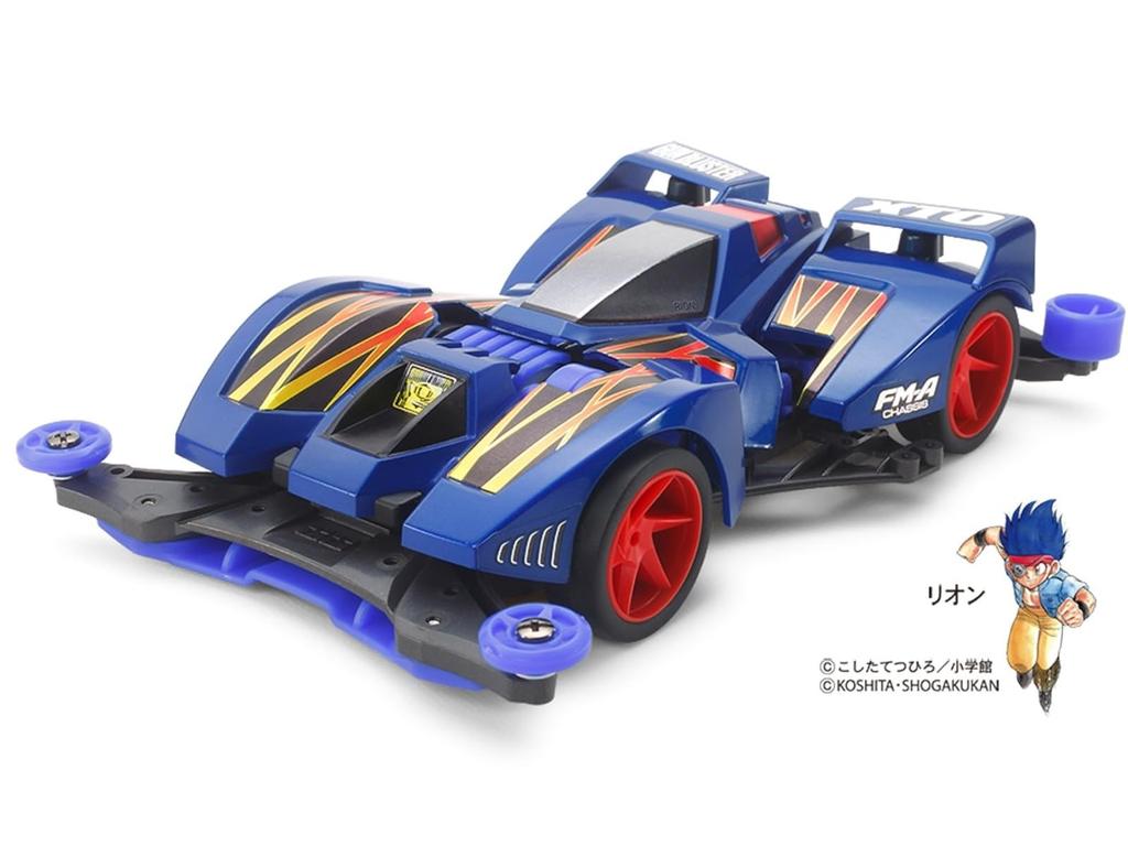 Tamiya Fully Cowled Mini 4WD Serie 51 Gun Blaster XTO Premium Chassis 19451 Nr.. FM-A