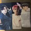 [USED] BTS Jungkook Slogan