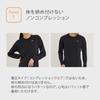 VENEX Long Sleeve Black General Medical Device Recovery Wear Recharge+ Women's T-Shirt, (48), Medium, 6435,