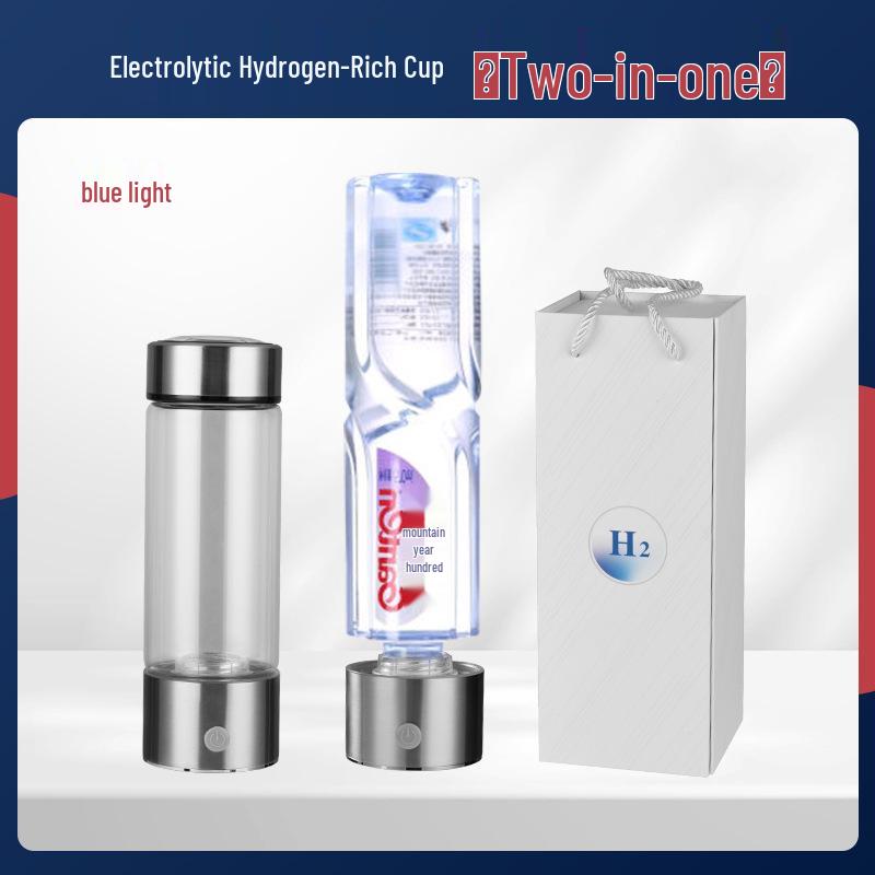 Japanese Hydrogen-Rich Water Cup with High Concentration & Hydrogen-Oxygen Separation Electrolysis - Compact Hydrogen Inhalation Device