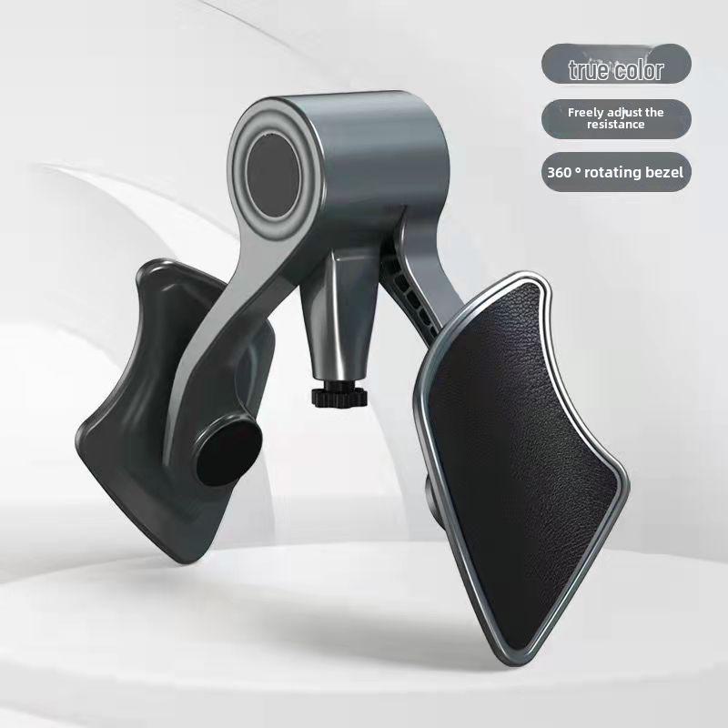 Oudao Adjustable Strength Kegel and Pelvic Floor Exerciser
