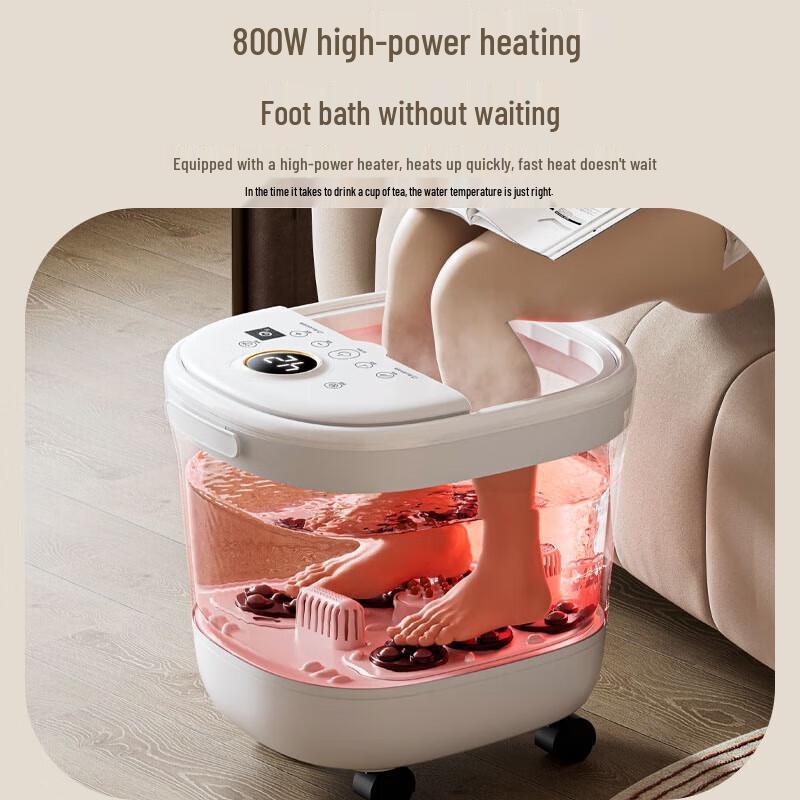 Jiancheng Smart Foot Bath Massager