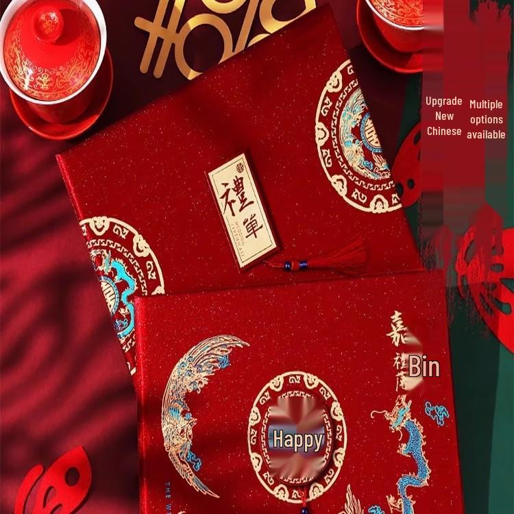 Wedding Guestbook & Gift Record: Sign-in and Money Tracking