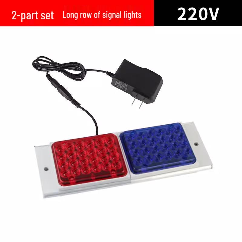UOSU Red and Blue Strobe Warning Light Set