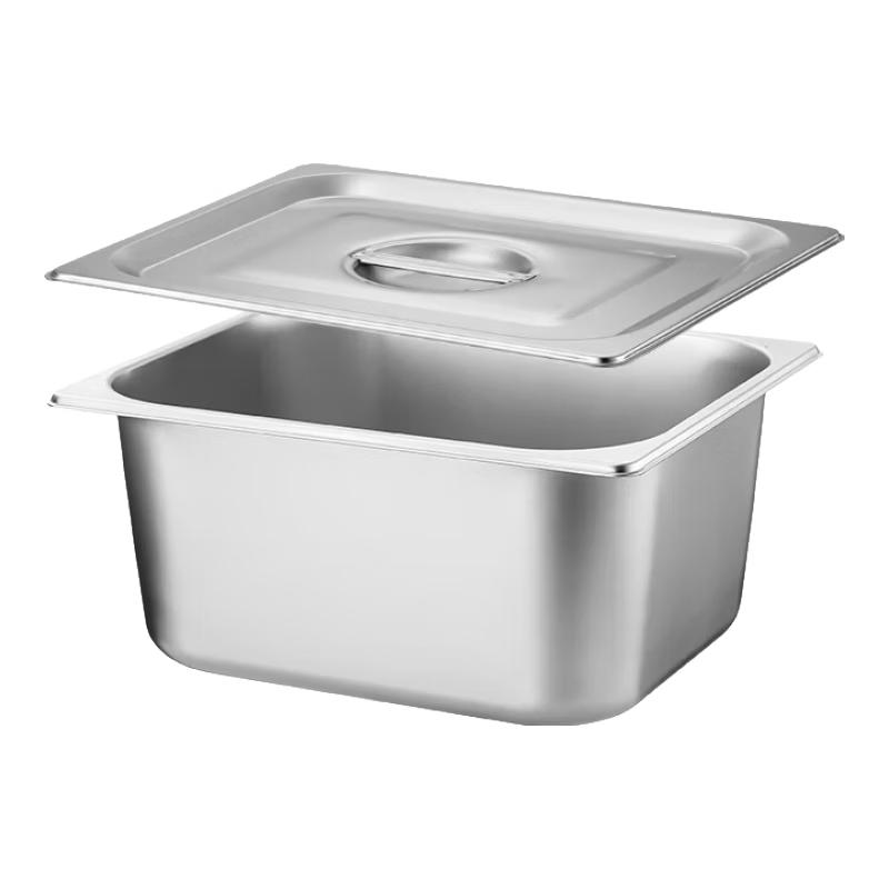 

Jingqingfu Stainless Steel GN Food Pan with Lid
