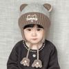 Soft Baby Ear Protection Cap Warm Kids Beanie Caps Kawaii Toddler's Lei Feng Hat  Winter Season