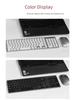 Multi-Device Wireless Mouse & Keyboard Set: Three-Mode and Dual-Mode Connectivity for Notebooks, Desktops, Tablets, and Mobile Phones.