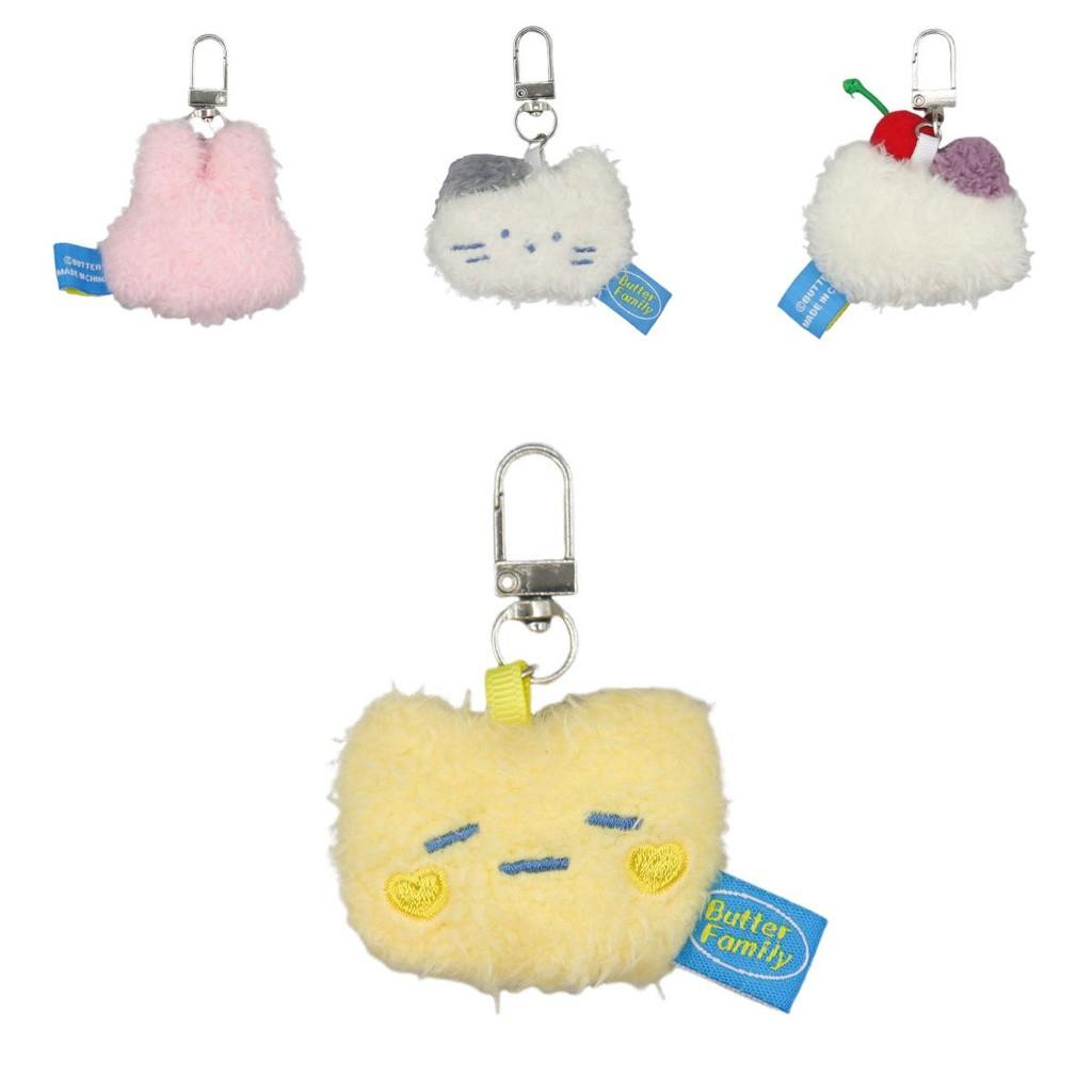 Adorable Miniature Plush Bunny Keychain Soft Strawberry Milk Butter Rabbit Toy