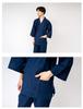 Samue for Suiki LL size [Tosen] men, (blue), 100% cotton,