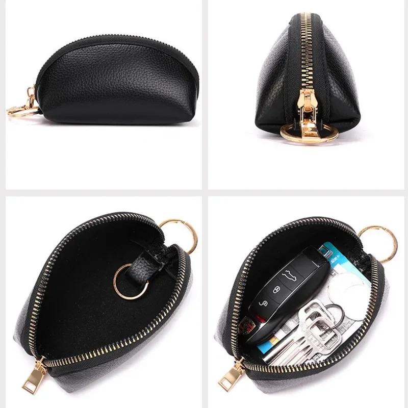 NEW Soft Leather Key Holder Organizer Pouch Men Women Car Key Wallet House Keychain Key Case Zipper Bag Mini Card Bag
