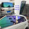 75cmX300cm VLT 18% Blue Chameleon Truck Car Side Window Rear Windshield Foils, Color Change Solar Tinting Anti Look Films