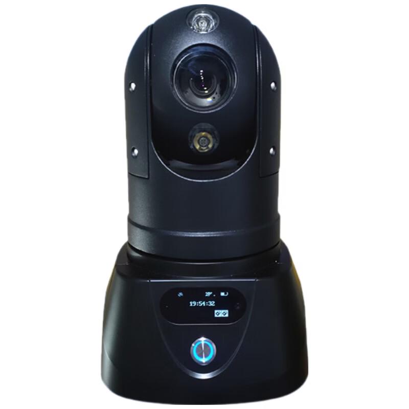 Haiyu Vision M91E4G Portable 4G HD Surveillance Camera
