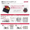 Hidden Travel Pocket Pouch Hidden Pocket Slim Compact Passport Case Simple Black Waist Pouch Travel Pouch Travel Goods