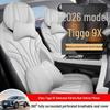 Chery Tiggo 9X Full Coverage Seat Covers - Four Seasons Universal Cushions