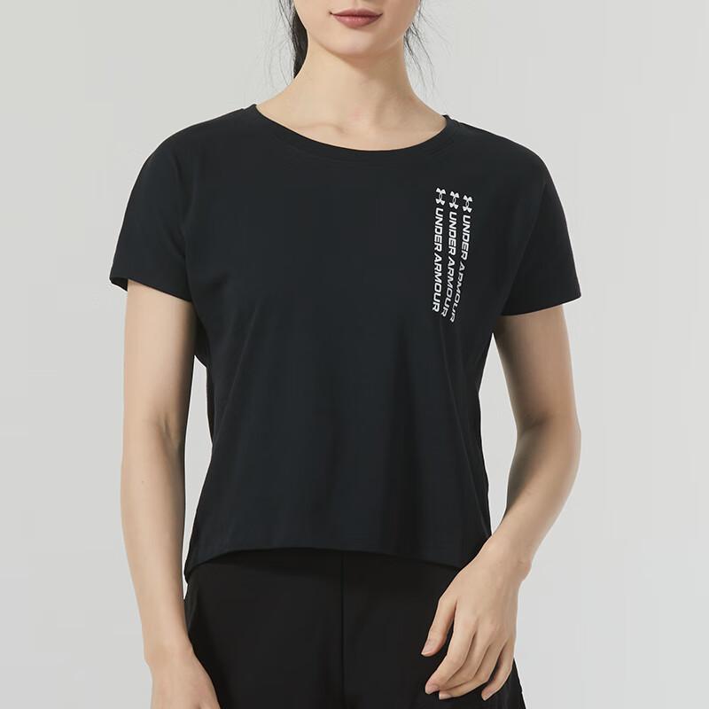 Under Armour Sportovní trénink Běh Fitness Rychleschnoucí Tištěné Tričko s volným ramenem Dámské Topy Černé 1365777-001